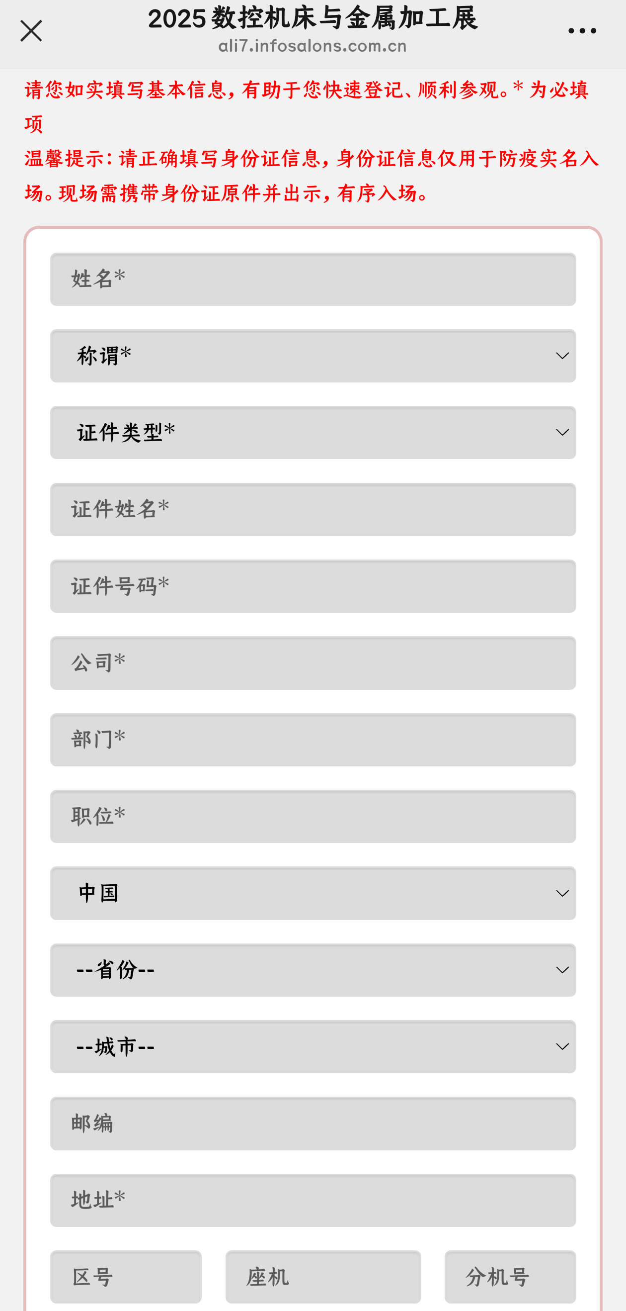 a5f03f1d26d5e5ed21c0ce12a18ef231.png
