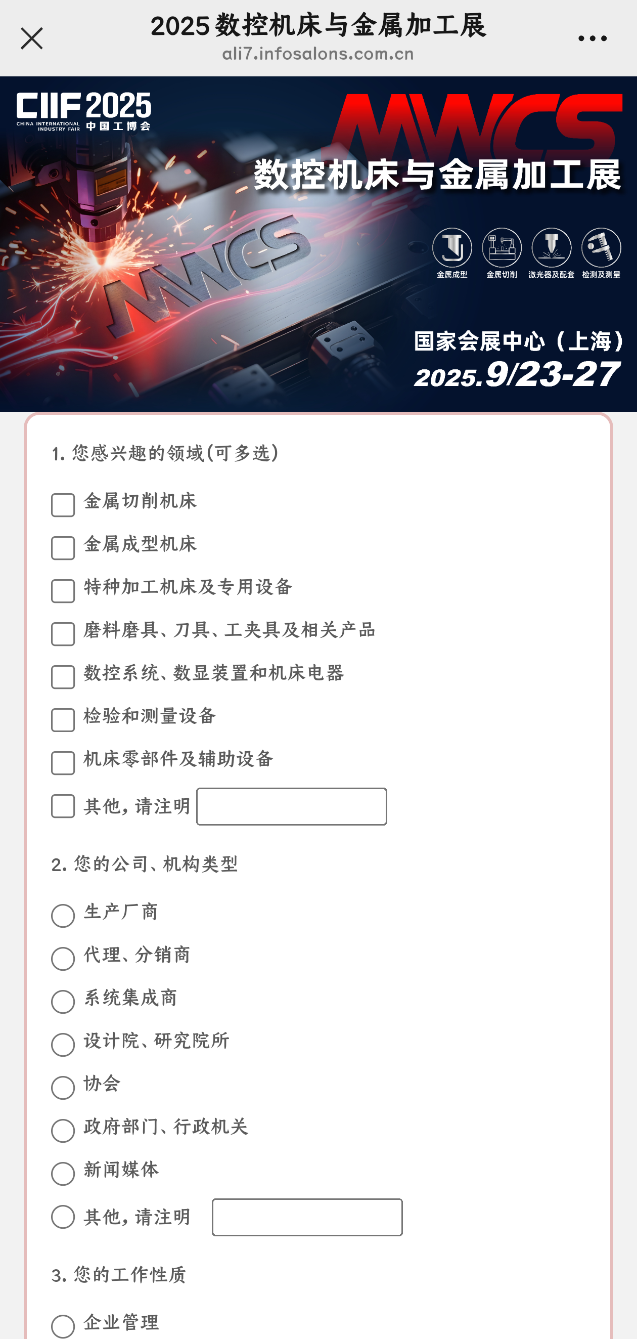 423c124f5d5a10df51ac9c8340eeb783.png