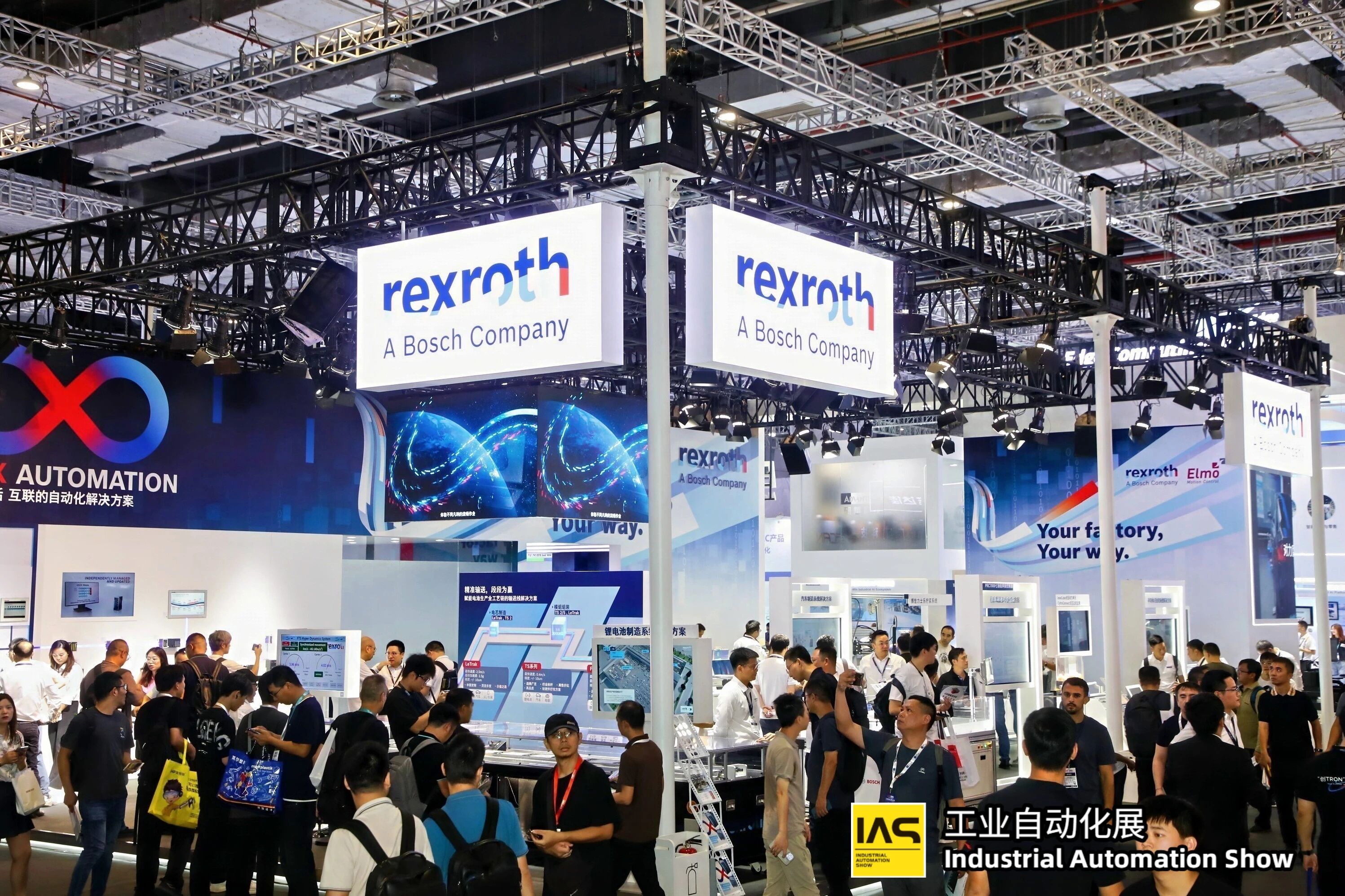 收官即启新！中国工博会数控机床与金属加工展MWCS2026焕