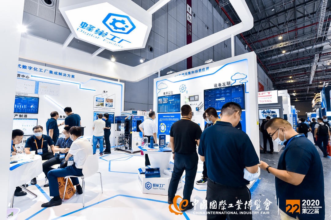 科技深度赋能，从工博会透视工业互联网内涵(图6)